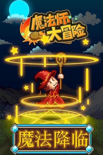 哈哈体育活动官方入口